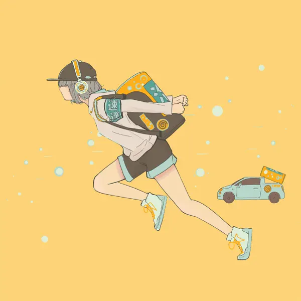 THEスーパーグルグルフィジカルジンジャーエール by 眉村ちあき – Apple Music