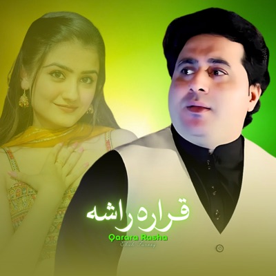 Shah Farooq - Qarara Rasha
