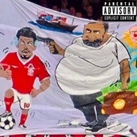 Marinakis - Single - Hundro