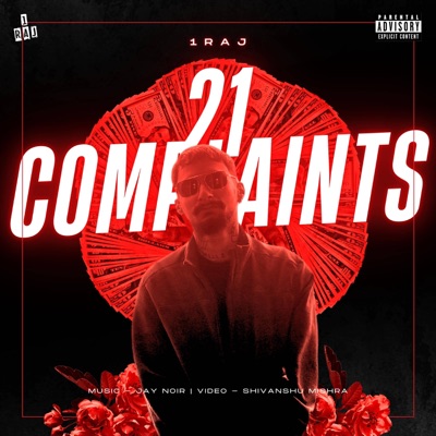 21 Complaints - Single