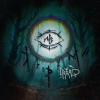 ЛЕС - EP - Пожар Кворум