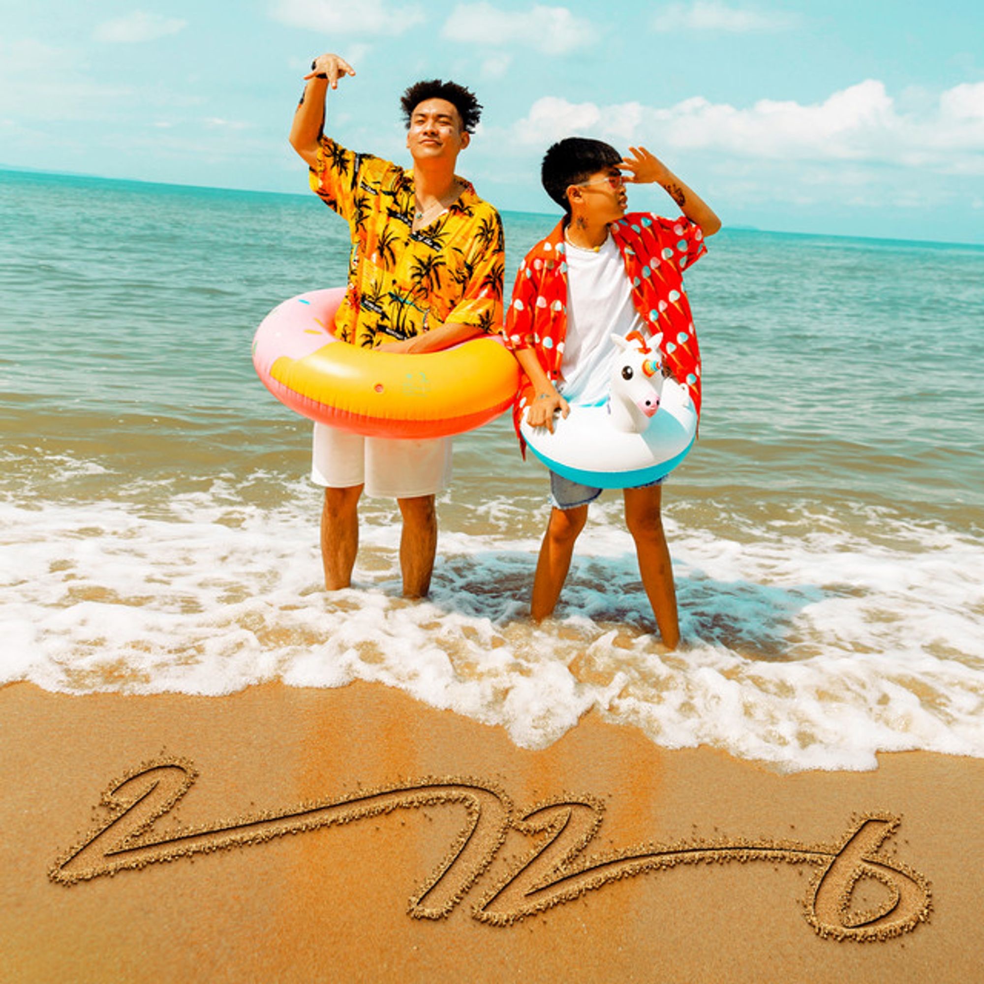 SPRITE & GUYGEEGEE - ทน
