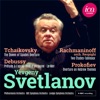 Ottorino Respighi  Debussy, Rachmaninoff, Tchaikovsky & Prokofiev (Live at Royal Festival Hall, London)