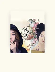 Listen to Xiyun Zheng, watch music videos, read bio, see tour dates & more!