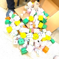 Summukaan - EP - Matriisi