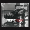 Перелом - Single