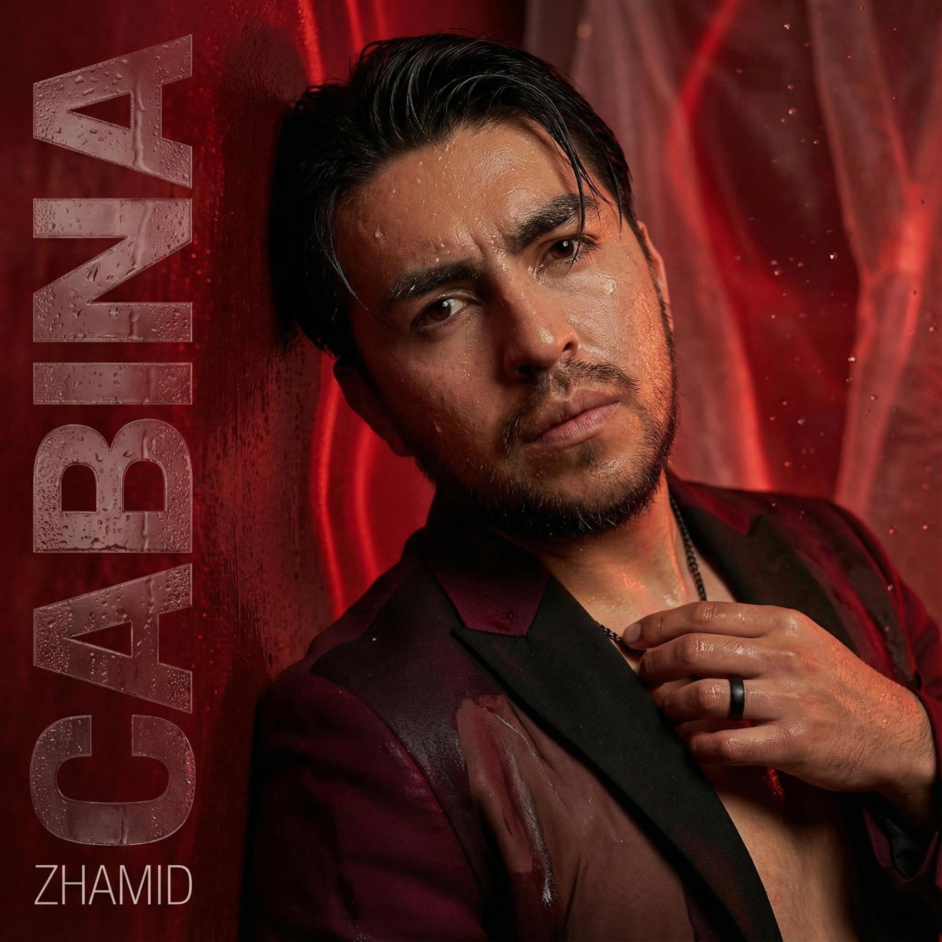 SW - Cabina y Control