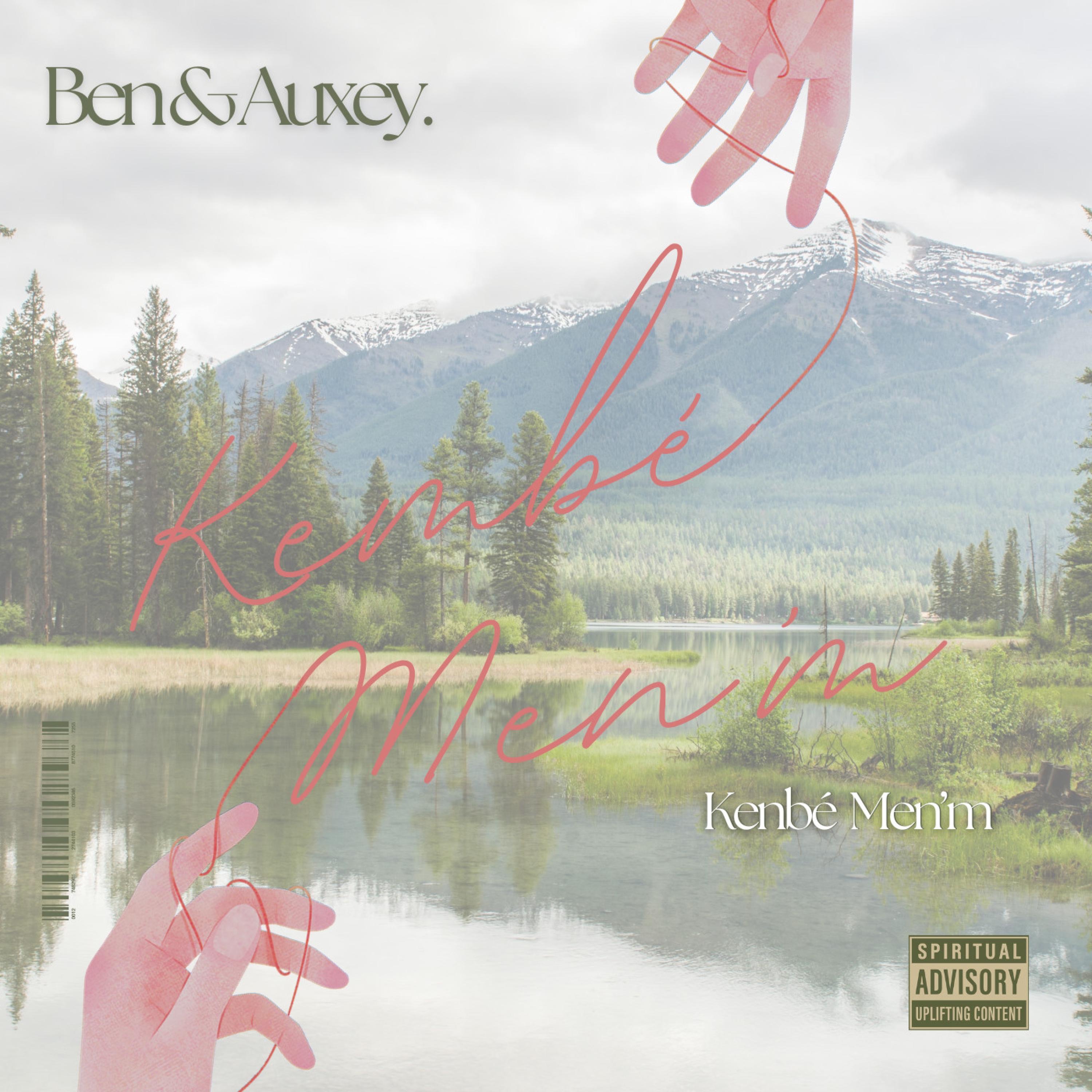 KEMBÉ MEN'M - Single