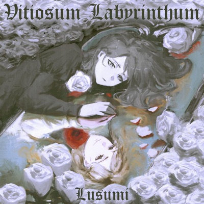 Vitiosum Labyrinthum - Single
