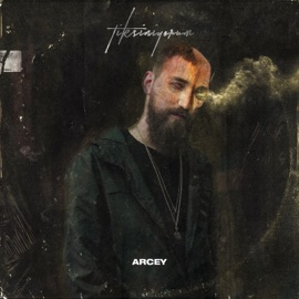 TİKSİNİYORUM Arcey