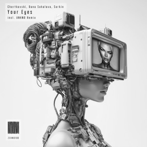 Your Eyes (Incl. Unknd Remix) - EP