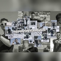 علّي الدماغ بچوب بيره - Single - ربيع وليد