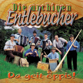 Ä heisse Summer