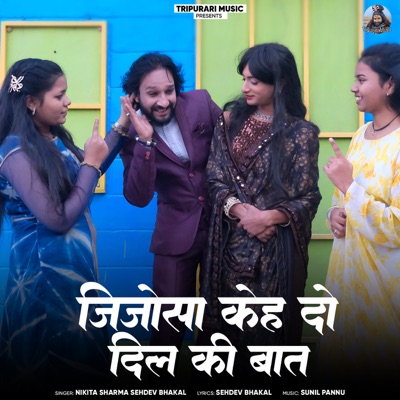 Jijosa Keh Do Dil Ki Baat - Single