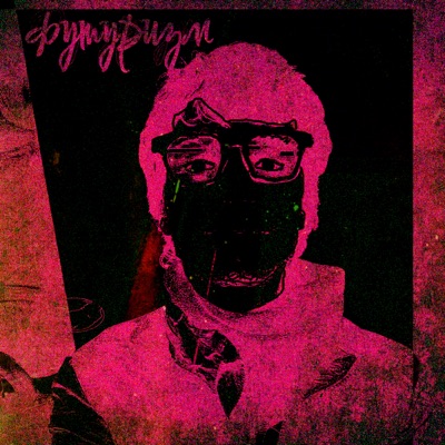Футуризм - Single