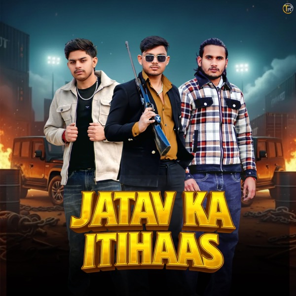 Jatav Ka Itihaas (feat. Amit Baisla)