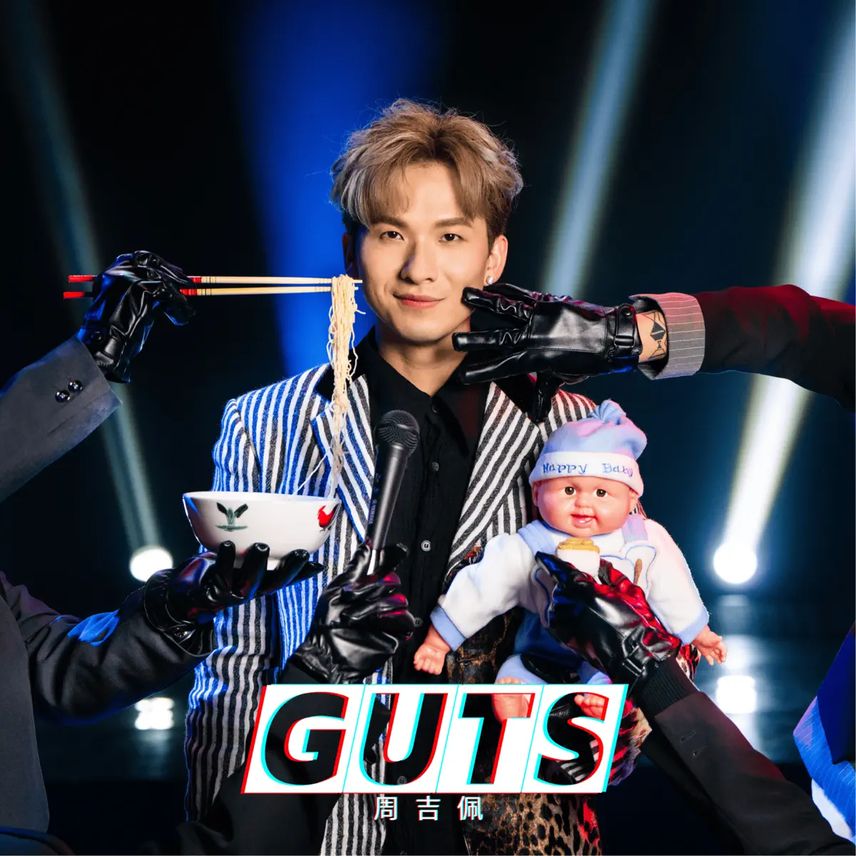 周吉佩 - Guts - Single (2025) [iTunes Plus AAC M4A]-新房子