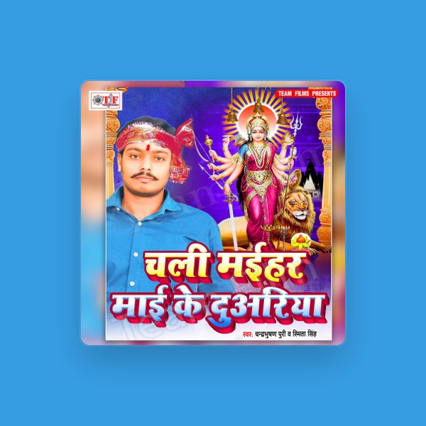Chandrabhusan Puri's avatar