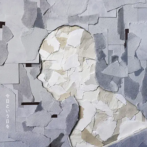 今日という日を by Uru – Apple Music