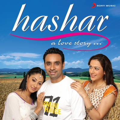 Babbu Maan & Alka Yagnik - Thandi Thandi