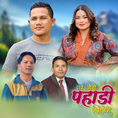 Ghar Mero Pahadi Serofero (feat. Jitu Lopchan) - Single