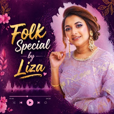Folk Special by Liza