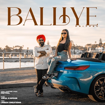 Balliye (feat. Vipul Kapoor) - Single