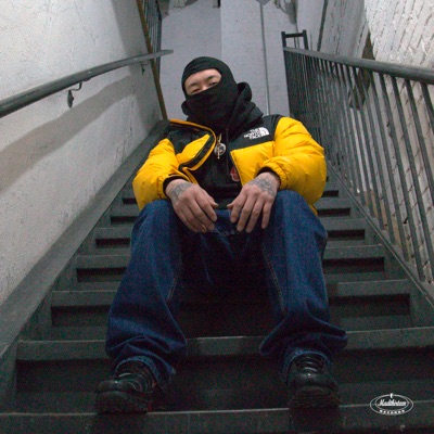 Jibunnokotowajibundekimeru feat. A-THUG - Single