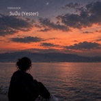 วันนั้น (Yester) - Single