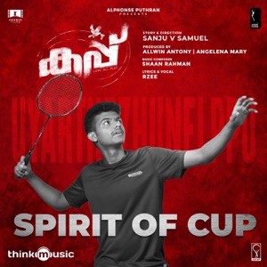 Spirit Of Cup (From 