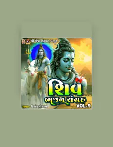 Listen to Kishor Goswami, watch music videos, read bio, see tour dates & more!