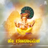 Hey Gananayaka - Single - Uttam Sarang