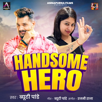 Song - Handsome Hero - Beauty Pandey