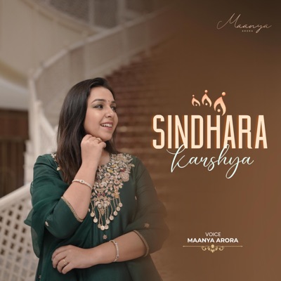 Sindhara karsya - Single