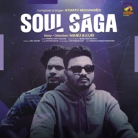 Soul Saga - Single - Hymath Mohammed