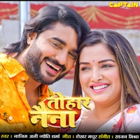 Tohar Naina - Single - Najim Ali & Jyoti Sharma