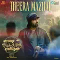 Theera Mazhai