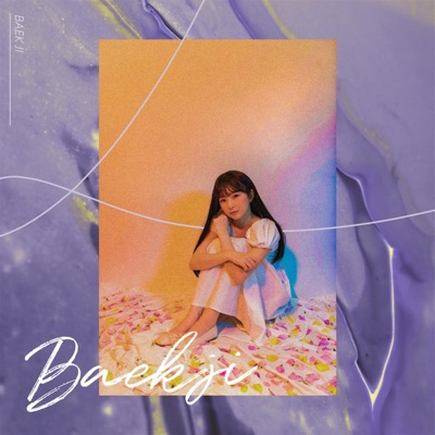 In My Dream - Single