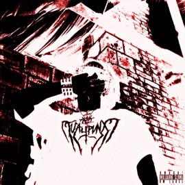 JxC ANTHEM (feat. prodby.tymbark & młodyflurry) [WERSJA KONCERTOWA] KetnaHM