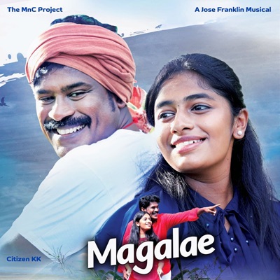 Magalae - EP