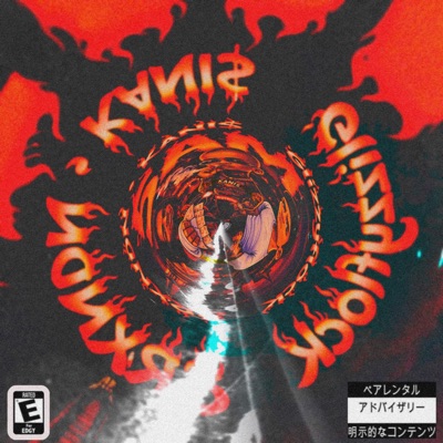 5am (feat. Glizzyflock & Kani$) - Single