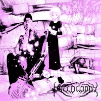 Album cover for brand of sacrifice by goneafteraugust