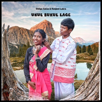 Ukul Bukul Lage - Single