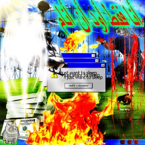 iJustWantToSleep - Single
