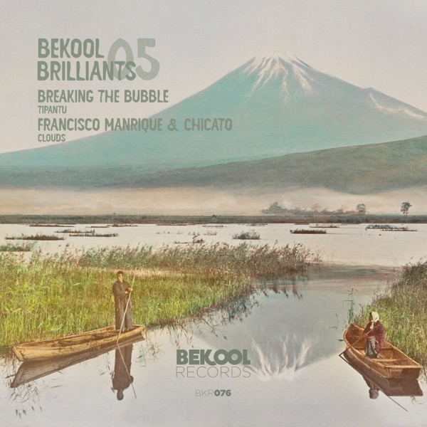 Bekool Brilliants 05 - Single