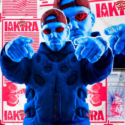 ТОЛЬКО ТЫ - Single