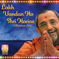 Lakh Vandan Ho Shri Harine - EP - Divyang Ray