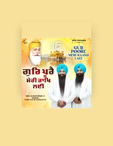 Listen to Bhai Jujhar Singh Ji Athwal, watch music videos, read bio, see tour dates & more!