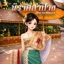 นิราศลำปาง - Single