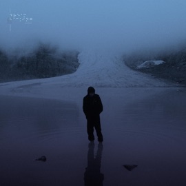 DREAM HACKING 2077 Kooma